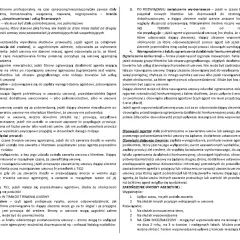 Umowa agencyjna co to? Dokument opisuje zasady współpracy między agentem a dającym zlecenie, w tym wynagrodzenie i obowiązki.